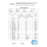 Colostrum Gummies Manufacturer - OEM Supplement with Probiotic Zinc