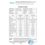 Tongkat Ali Powder Supplier - OEM Food Grade Extract Supplement