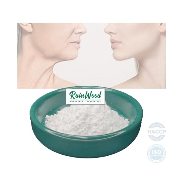 NMNH Powder Supplier - Factory Raw Material Beta NMN Pure 99%