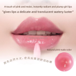 Lip Serum Manufacturer - High Quality Reduce Lip Fine Lines Hyaluronic Acid Moisturizer