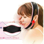 Face Lift Belt Factory - Discounted Bulk V Shaped Anti-Wrinkle Slimming Bandage Double Chin