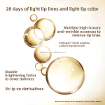 Lip Serum Manufacturer - High Quality Reduce Lip Fine Lines Hyaluronic Acid Moisturizer