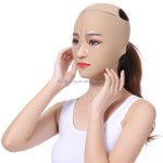 Face Slimming Belt Factory - Home Use V Face Line Anti-Wrinkle Bandage Double Chin Reduction