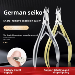 Cuticle Nipper Supplier - Nghia Nipper Stainless Steel High Grade Made by Life Care