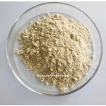 Hydrolyzed Oat Flour Manufacturer - High Quality Organic Oat Extract Powder From China