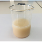 Hydrolyzed Oat Flour Manufacturer - High Quality Organic Oat Extract Powder From China
