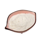 Probiotics Powder Manufacturer - Free Sample Available Best Price for Wholesale Supply