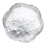 Nicotinamide Mononucleotide Powder Manufacturer - Free Sample Available Best Price for Wholesale Supply
