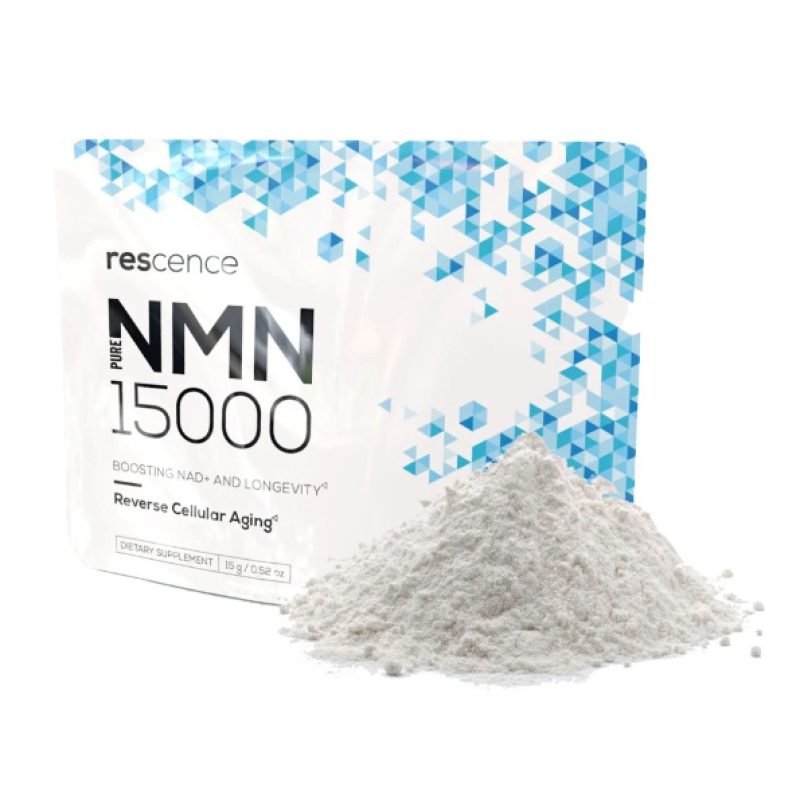 Nicotinamide Mononucleotide Powder Manufacturer - Free Sample Available Best Price for Wholesale Supply