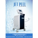Jet Peel Machine Factory - Huamei Professional Facial Hydration Water Oxygen Pore Cleansing High Pressure