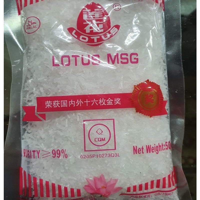 Monosodium Glutamate Supplier - Halal Food MSG Lotus Brand 99% for Cooking