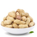 Peanut Flavor Manufacturer - Concentrated Roasted for Cake Ice Cream Biscuit