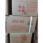 Monosodium Glutamate Supplier - Halal Food MSG Lotus Brand 99% for Cooking