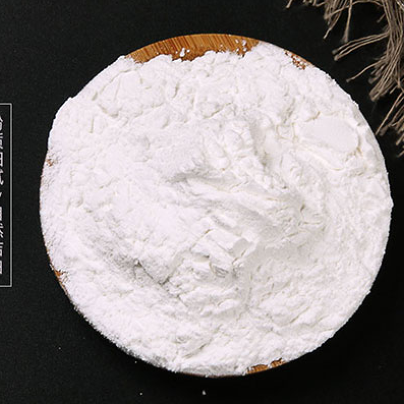 Acetylated Distarch Phosphate Supplier - E1444 Modified Corn Starch for Wallpaper Glue