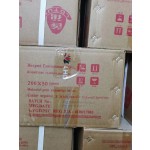 Monosodium Glutamate Supplier - Halal Food MSG Lotus Brand 99% for Cooking