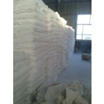 Modified Waxy Corn Starch Supplier - E1422 for Mayonnaise Sauce Ketchup Yogurt