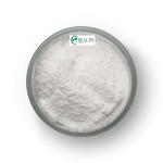 Probiotic Powder Factory - Bacillus Coagulans Heat Resistant for Food