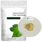 Kava Root Extract Factory - High Quality 10:1 100:1 Bulk Powder Plant