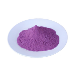 Ube Powder Factory - Yhealth HACCP Certified Pure Natural Purple Yam Powder
