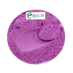 Longan Powder Manufacturer - Pure Natural High Quality for Vitality Smoothies