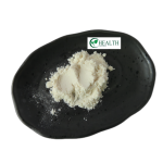 Bifidobacterium Infantis Powder Supplier - High Quality Food Grade Probiotics