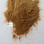 Pomegranate Powder Supplier - Food Grade Dried Premium Natural Fruit Juice