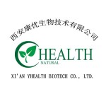 Valerian Root Drops Supplier - Sleep Aid Supplements for Relaxation Sleep