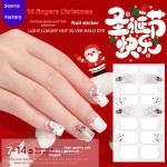 Nail Decals Factory - High-Style Marble Effect 3D Polish Resin Full Sticker Press-Ons