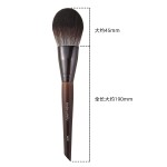 Makeup Brush Set Factory - Wholesale 13-Piece Luxury Goat Hair Custom Logo