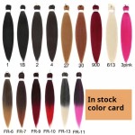 Hair Extensions Factory - Wholesale 26 Inch 300g 3X3 Synthetic Pre-Stretched Hot Water