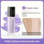 Isolation Cream Manufacturer - ZEESEA 60g Green Purple Skin Authentic Isolated Primer