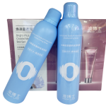 Facial Spray Supplier - Private Brand Natural Organic Hyaluronic Acid Hydrating Moisturizing