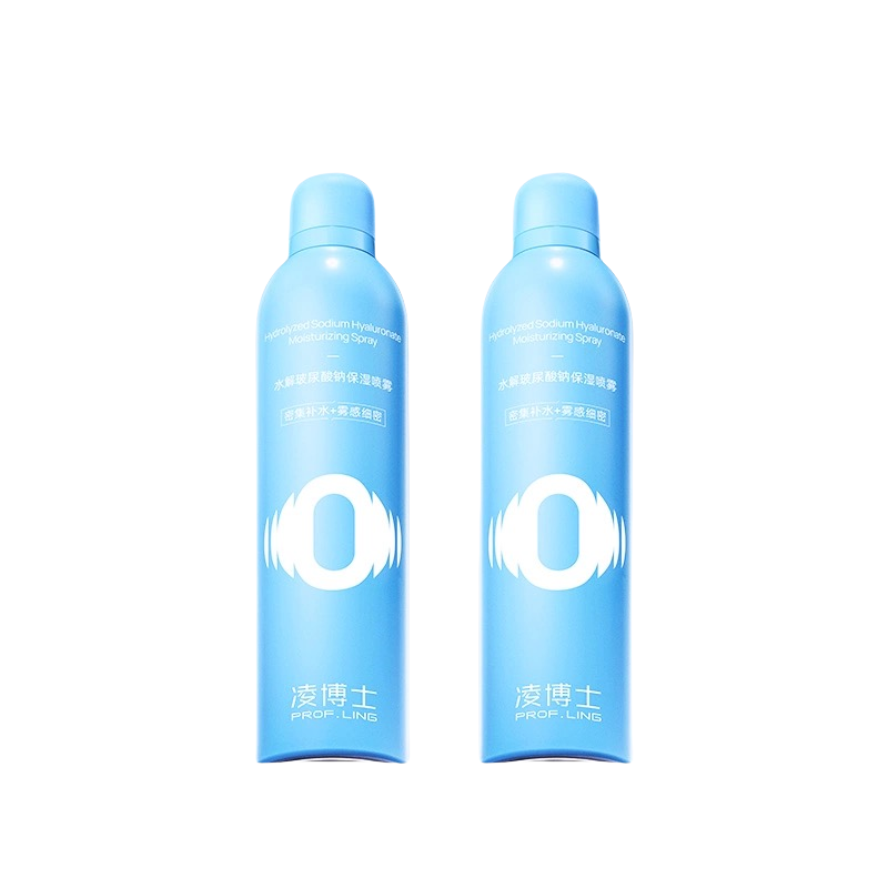 Facial Spray Supplier - Private Brand Natural Organic Hyaluronic Acid Hydrating Moisturizing