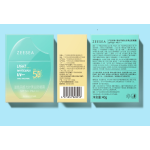 Sunscreen Cream Supplier - ZEESEA Herbal Whitening SPF 50 Anti-Ultraviolet 40g