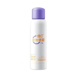 Setting Spray Supplier - Lightweight Water Moisturizing Oil Control Vitamin C Infused