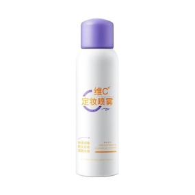Setting Spray Supplier - Lightweight Water Moisturizing Oil Control Vitamin C Infused