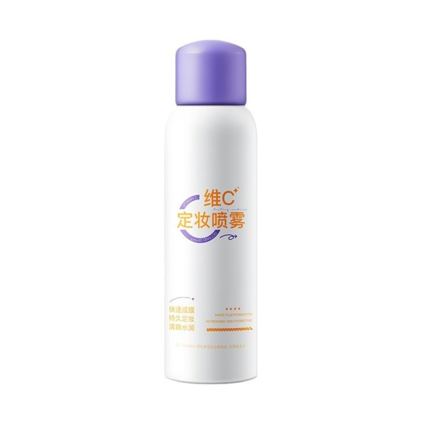 Setting Spray Supplier - Lightweight Water Moisturizing Oil Control Vitamin C Infused