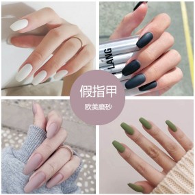 人工指甲源头工厂-24片盒装可穿戴可拆卸秋冬季磨砂