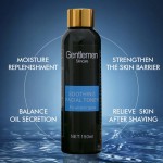 Mens Skin Care Products Manufacturer - OEM Korean Cosmetics Men Personal Care Acne Anti Aging