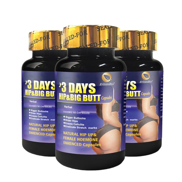 BBL Capsule Supplier - Hot Sale Lifting Butt Bigger Enlargement Beauty Big Hip Enhancement Pills