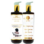Whitening Lotion Supplier - 250ml Private Kojic Acid Black Skin Body Whitening Glutathione