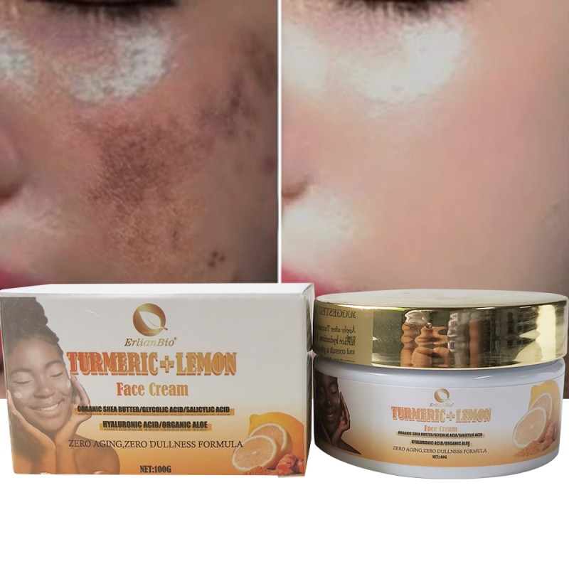 Turmeric Face Cream Supplier - Organic with Retinol OEM/ODM Moisturizing Whitening Wrinkle Removal