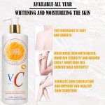 Body Lotion Manufacturer - OEM Own Brand Wholesale Whitening Skin Moisturizing Lemon Vitamin C
