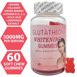 皮肤美白软糖生产厂家-代工食品补充剂GSH抗衰老提亮
