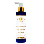 Whitening Lotion Supplier - 250ml Private Kojic Acid Black Skin Body Whitening Glutathione
