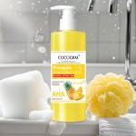保湿沐浴露供应商-COCOGRM批发天然椰子氨基酸持久