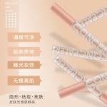 唇部护理精华生产厂家-美容产品丰唇水合光泽透明有色保湿
