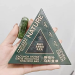 洗发皂厂家-天然草本侧柏乌斯曼草固发控油皂