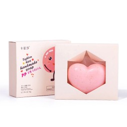 私密皂供应商-护肤私密皂私密部位美白软化多功能皂