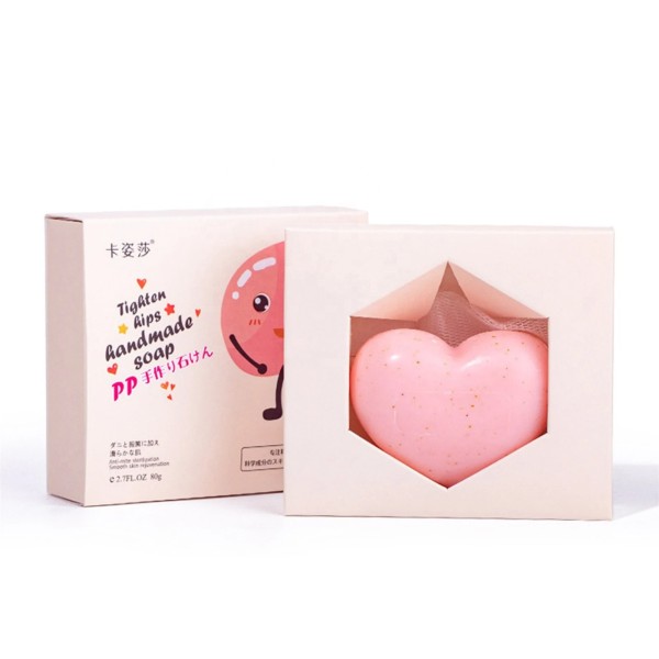 私密皂供应商-护肤私密皂私密部位美白软化多功能皂